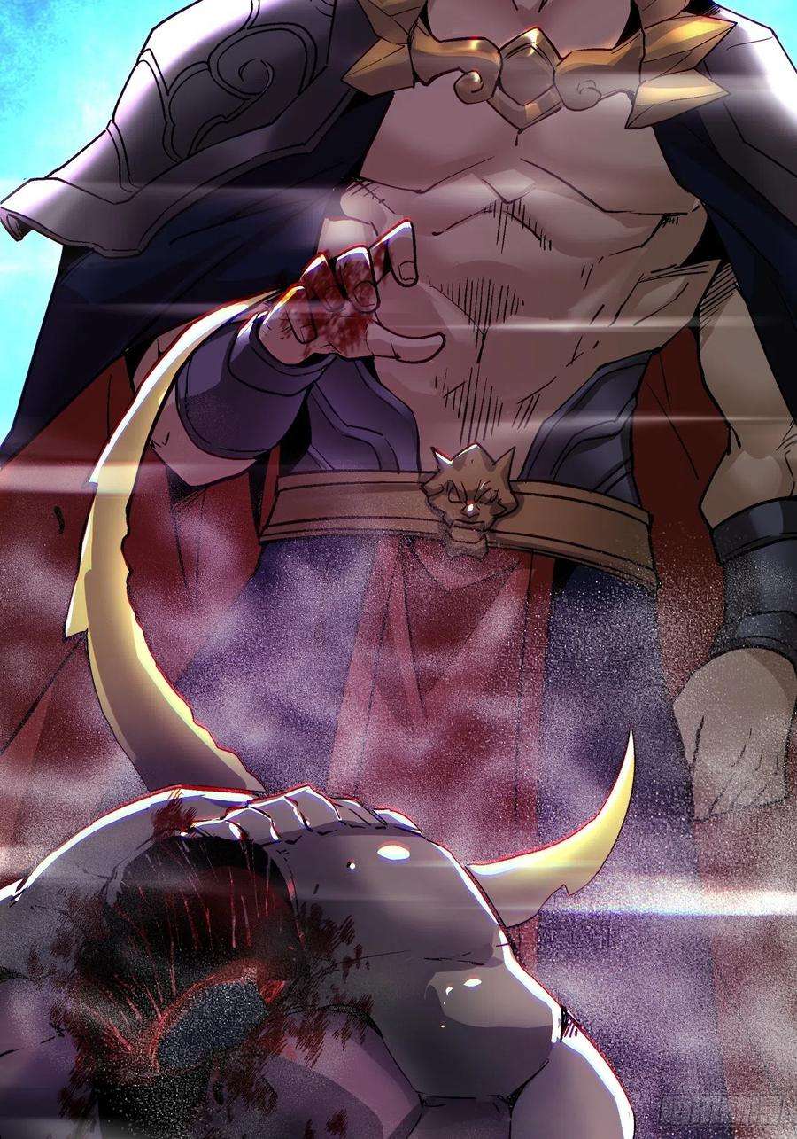 身为首富的我真不想重生啊四十五话 战前准备（五）