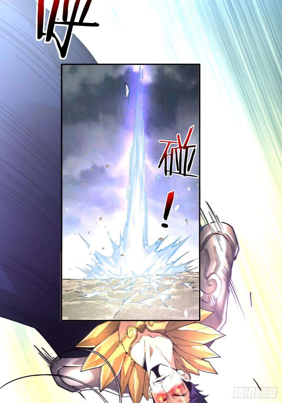 身为首富的我真不想重生啊四十五话 战前准备（五）