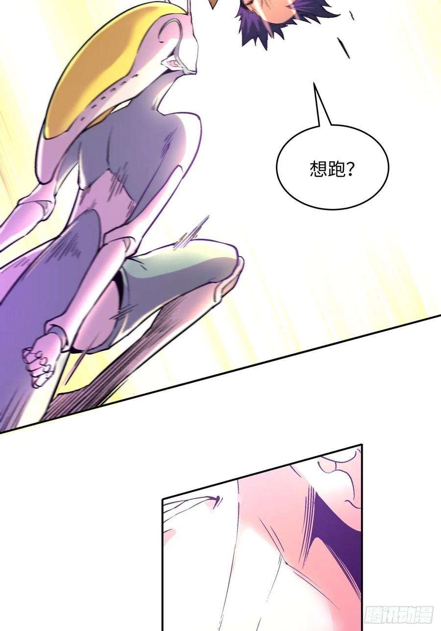 身为首富的我真不想重生啊四十五话 战前准备（五）