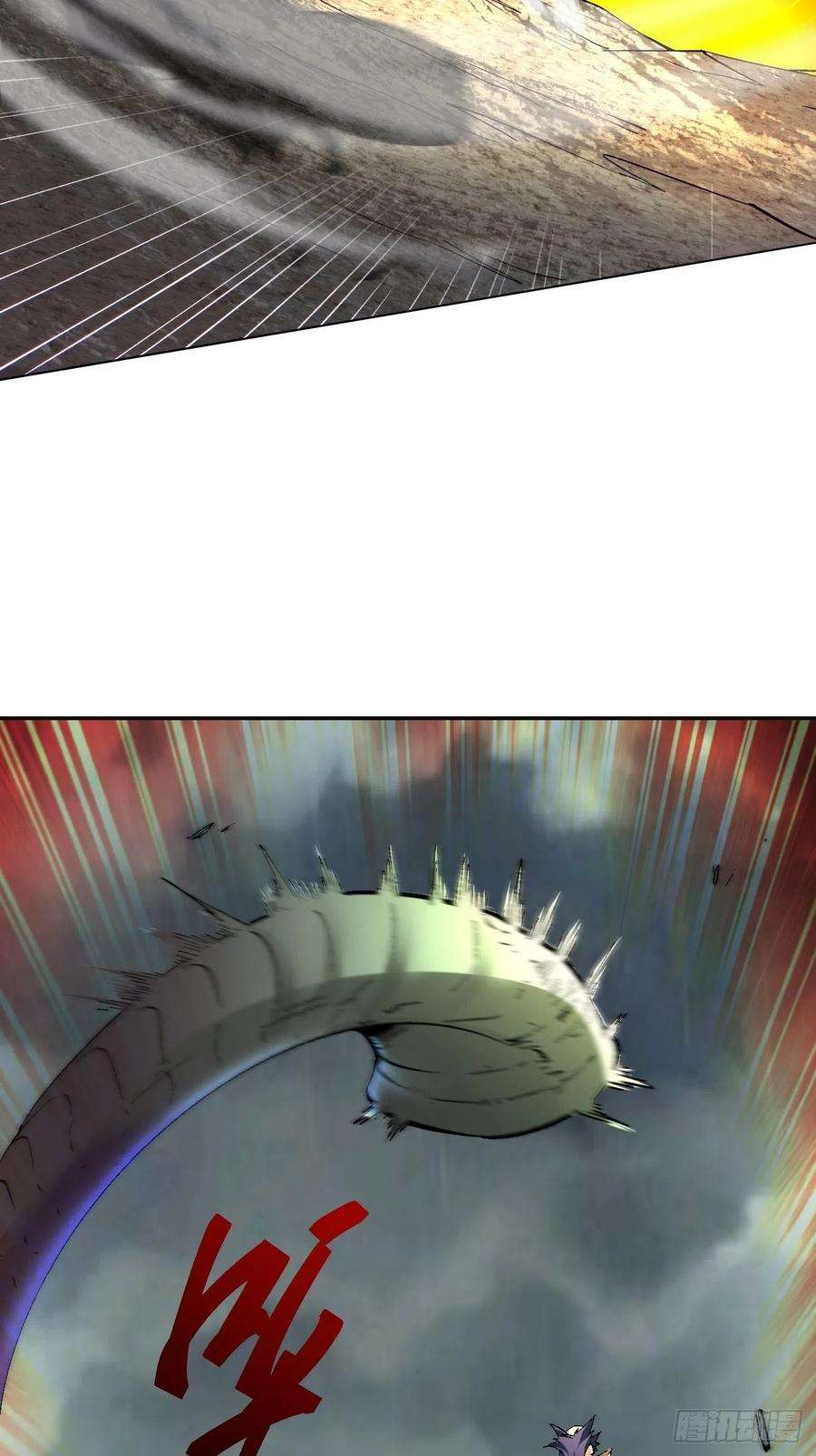 身为首富的我真不想重生啊四十五话 战前准备（五）