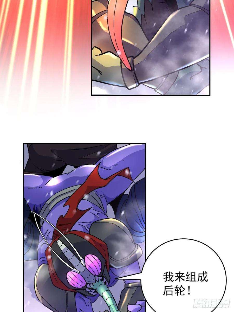 身为首富的我真不想重生啊四十五话 战前准备（五）