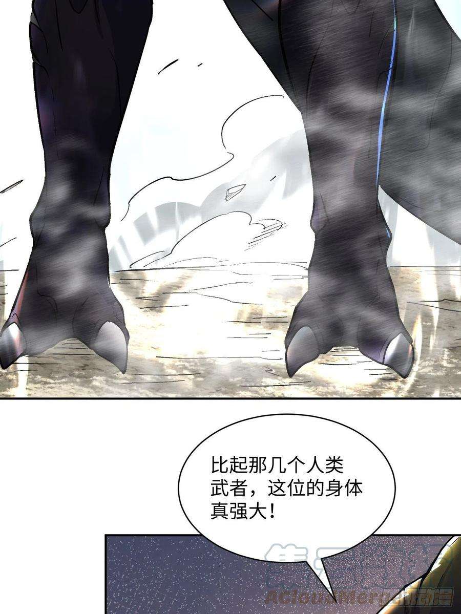 身为首富的我真不想重生啊四十六话 战前准备（六）