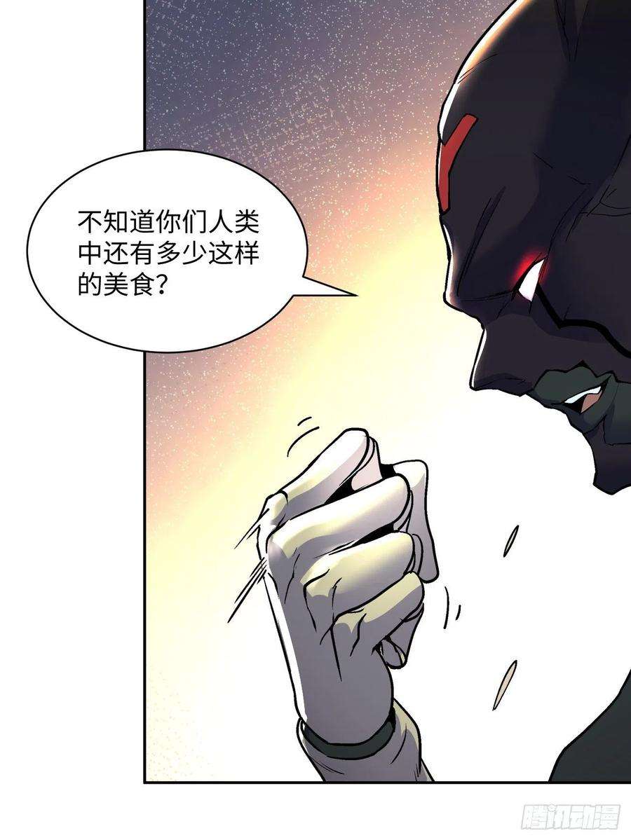 身为首富的我真不想重生啊四十六话 战前准备（六）