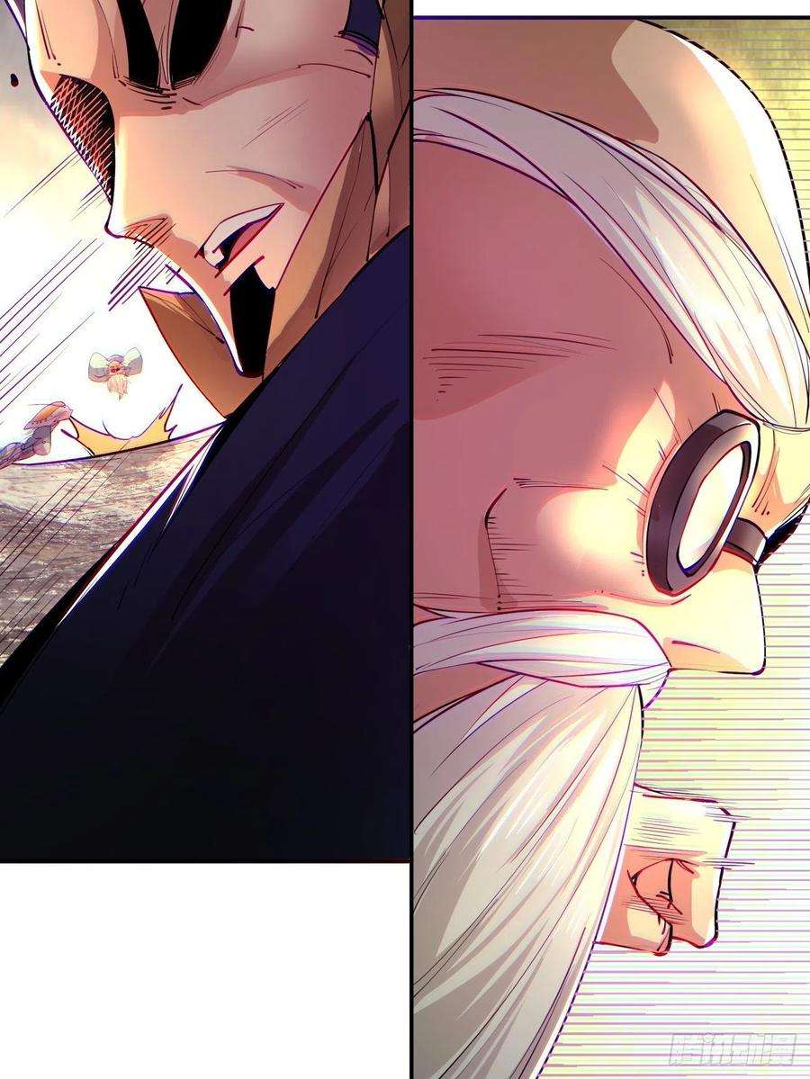 身为首富的我真不想重生啊四十六话 战前准备（六）