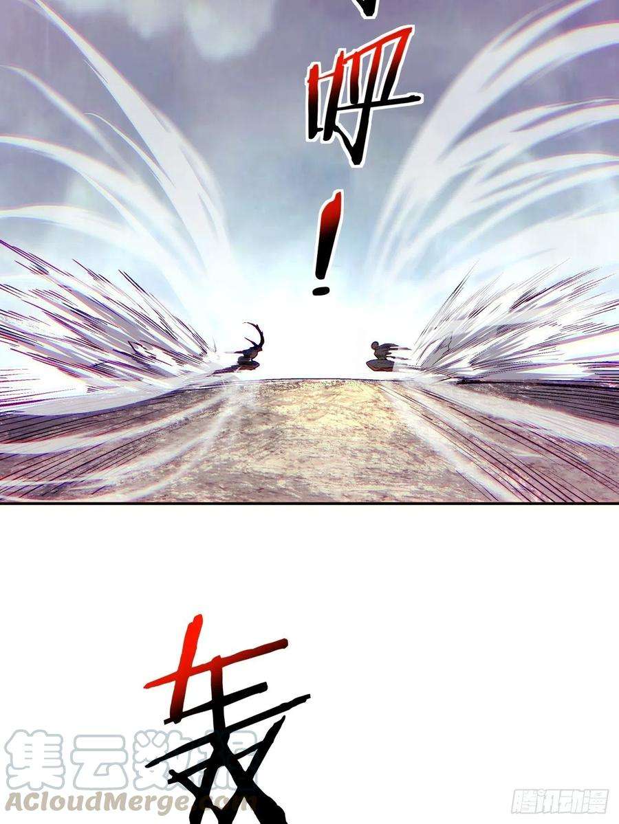 身为首富的我真不想重生啊四十六话 战前准备（六）