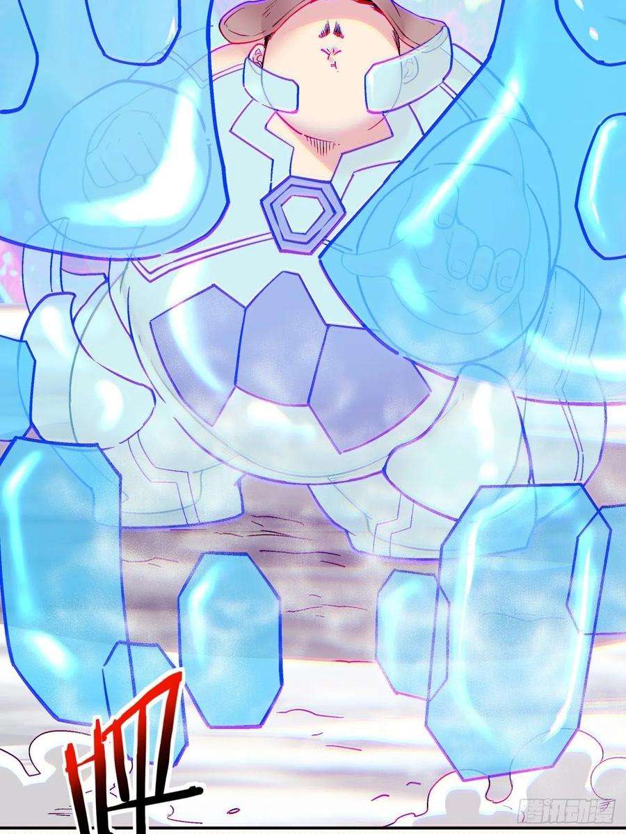 身为首富的我真不想重生啊四十六话 战前准备（六）