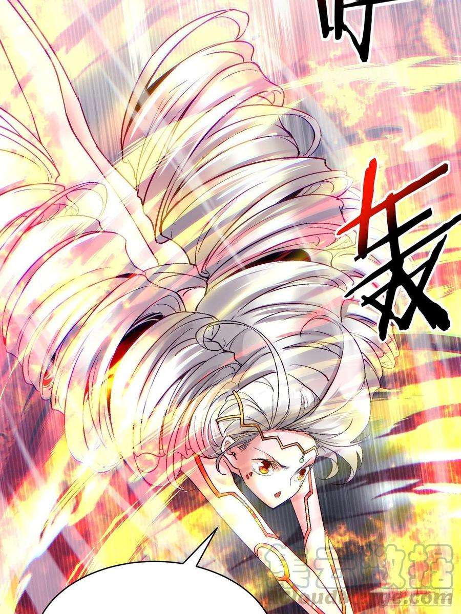 身为首富的我真不想重生啊四十六话 战前准备（六）