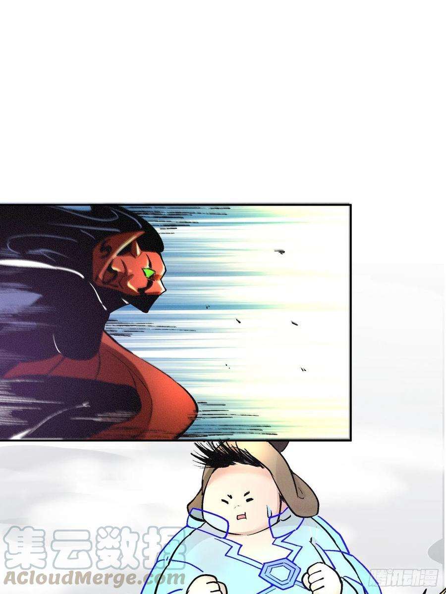 身为首富的我真不想重生啊四十六话 战前准备（六）