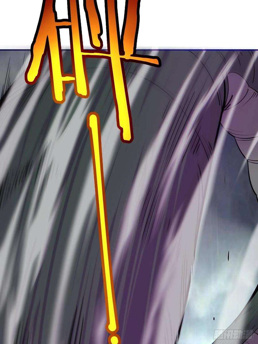 身为首富的我真不想重生啊四十六话 战前准备（六）