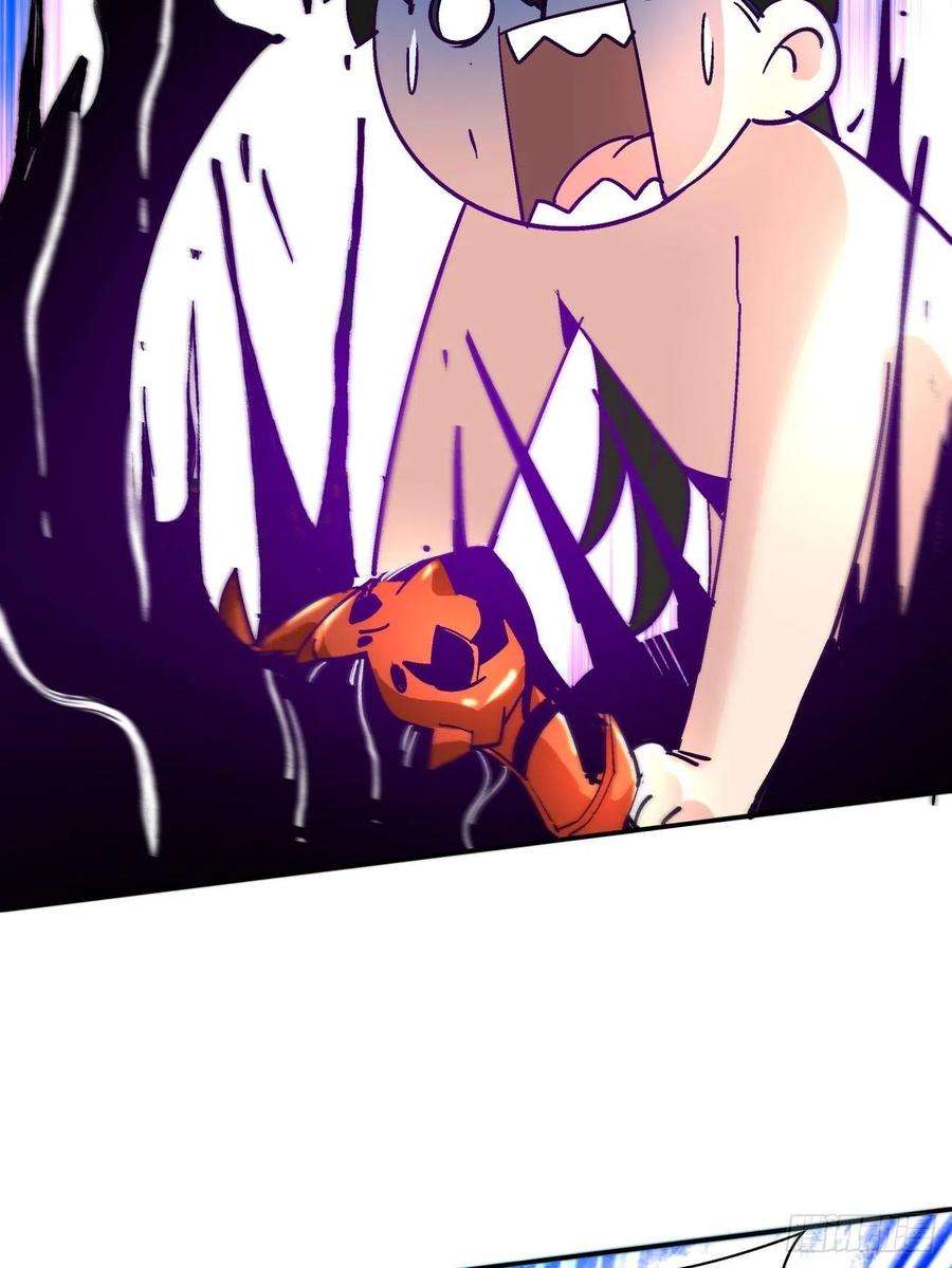 身为首富的我真不想重生啊四十七话 撤离