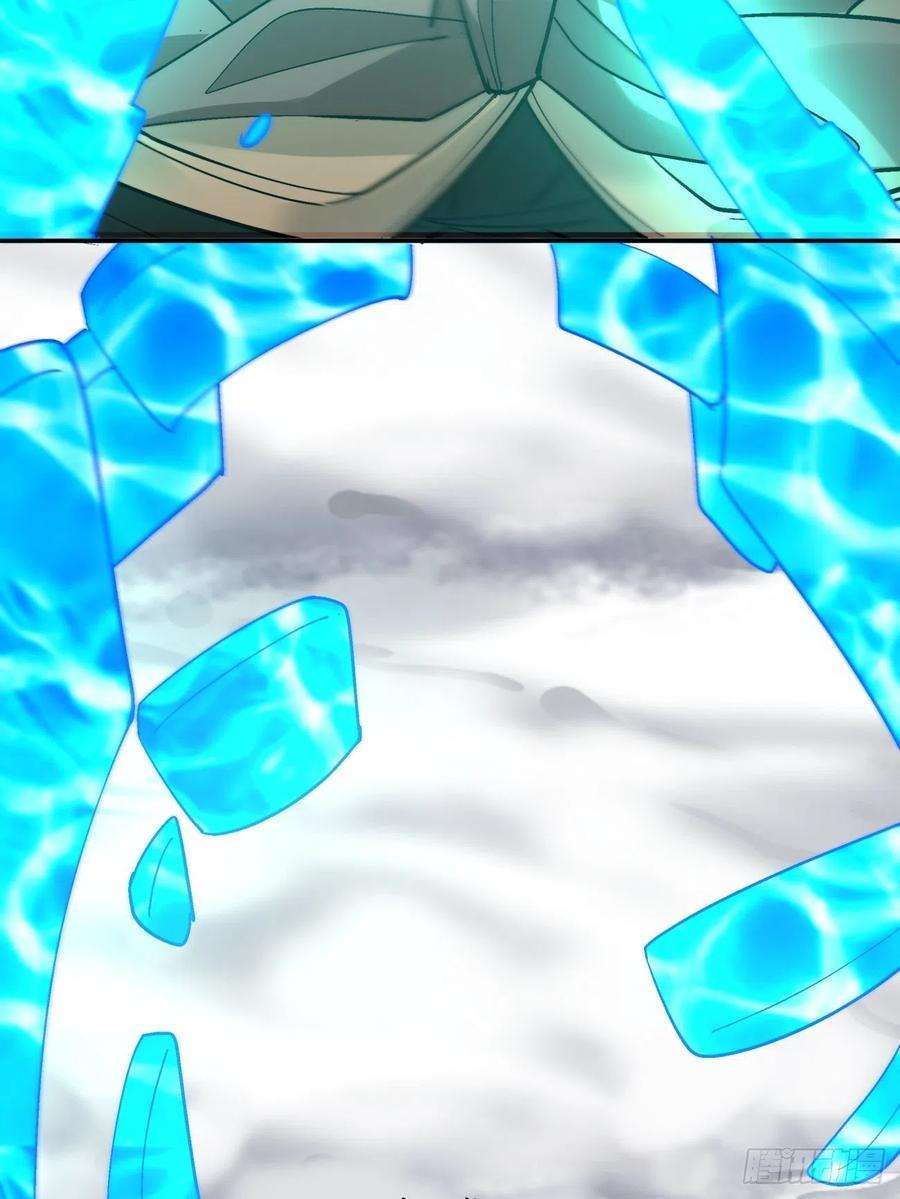 身为首富的我真不想重生啊四十七话 撤离