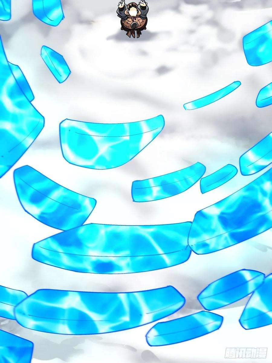 身为首富的我真不想重生啊四十七话 撤离