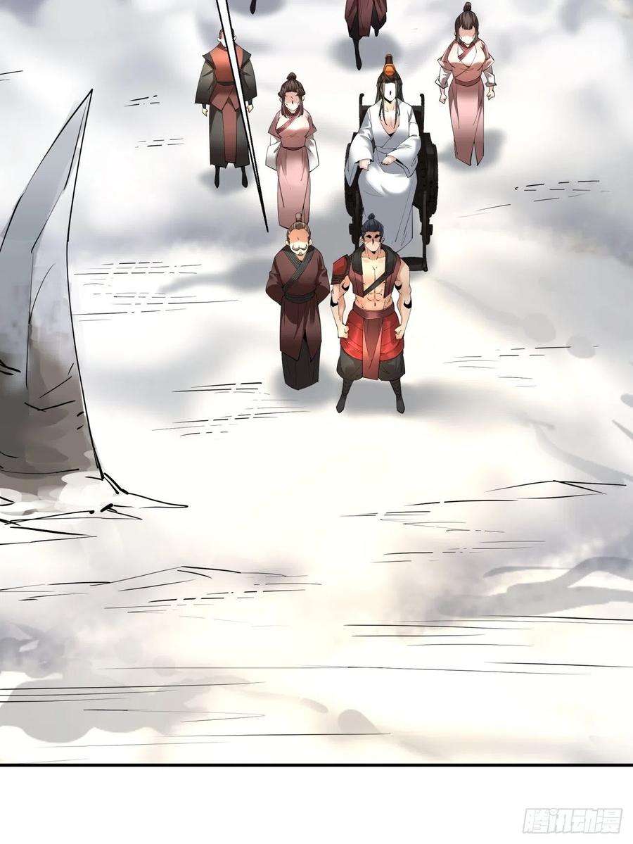 身为首富的我真不想重生啊四十七话 撤离