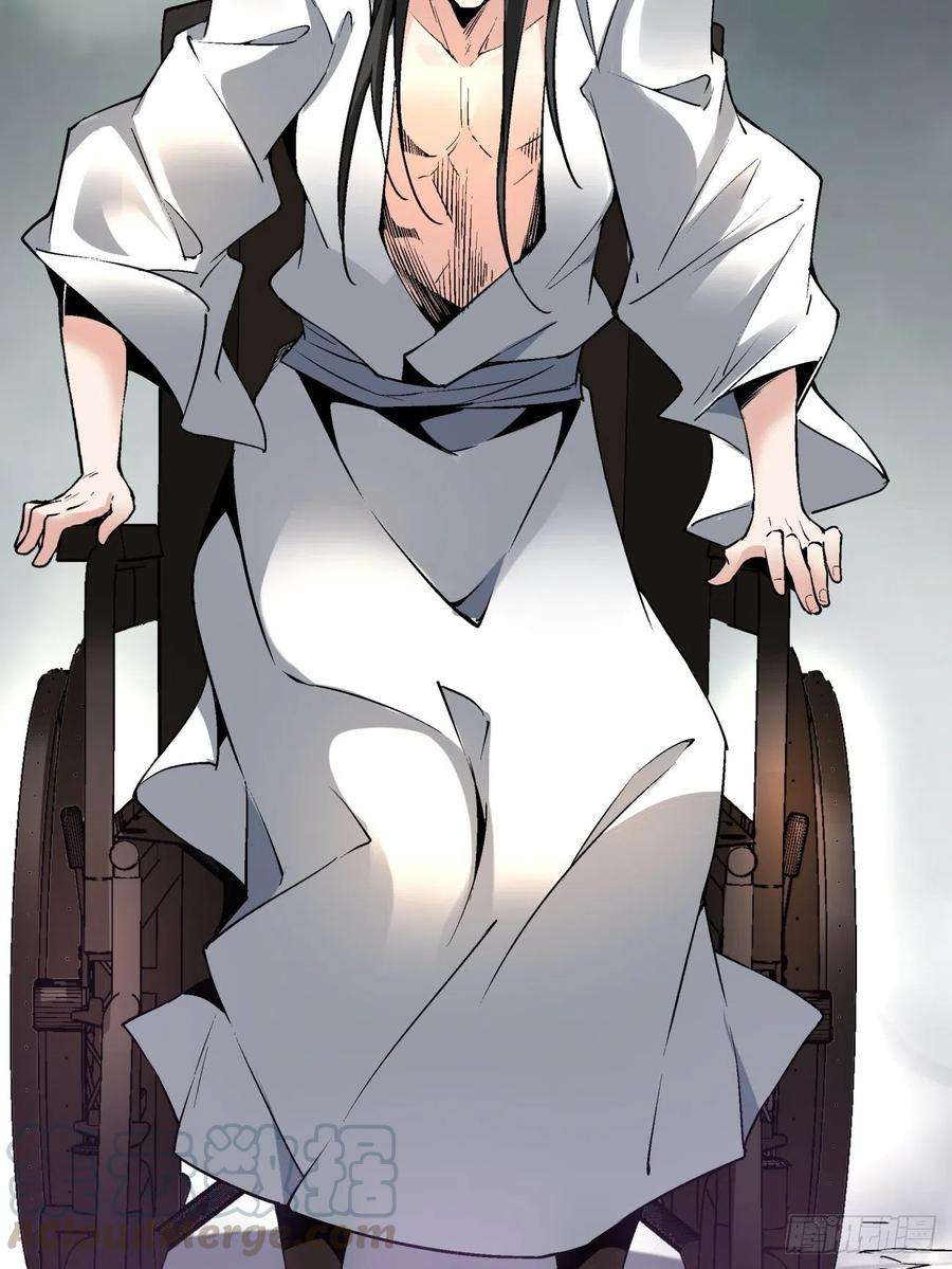 身为首富的我真不想重生啊四十七话 撤离