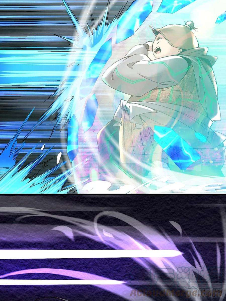 身为首富的我真不想重生啊四十七话 撤离