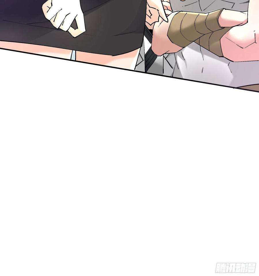 身为首富的我真不想重生啊四十七话 撤离