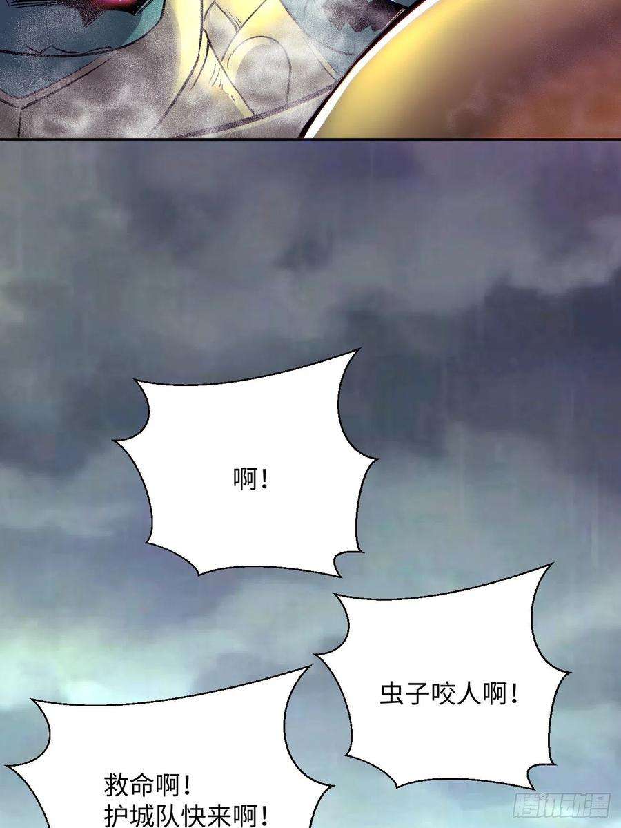 身为首富的我真不想重生啊四十八话 躺赢的人生