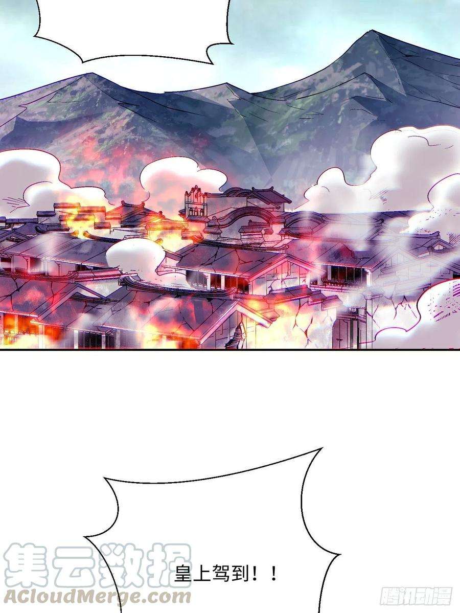 身为首富的我真不想重生啊四十八话 躺赢的人生