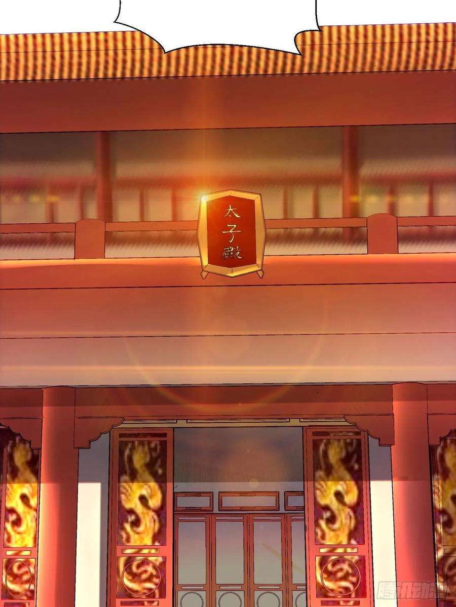 身为首富的我真不想重生啊四十八话 躺赢的人生