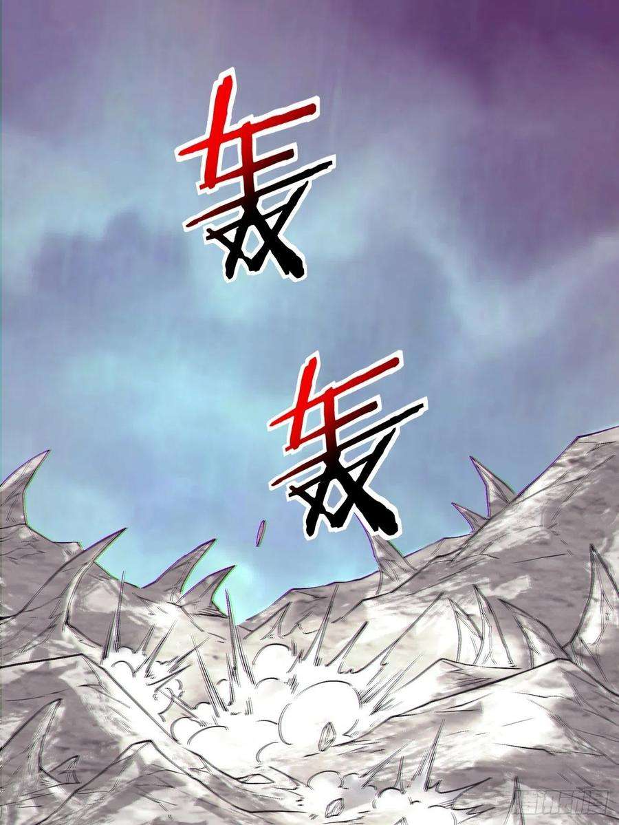 身为首富的我真不想重生啊四十八话 躺赢的人生