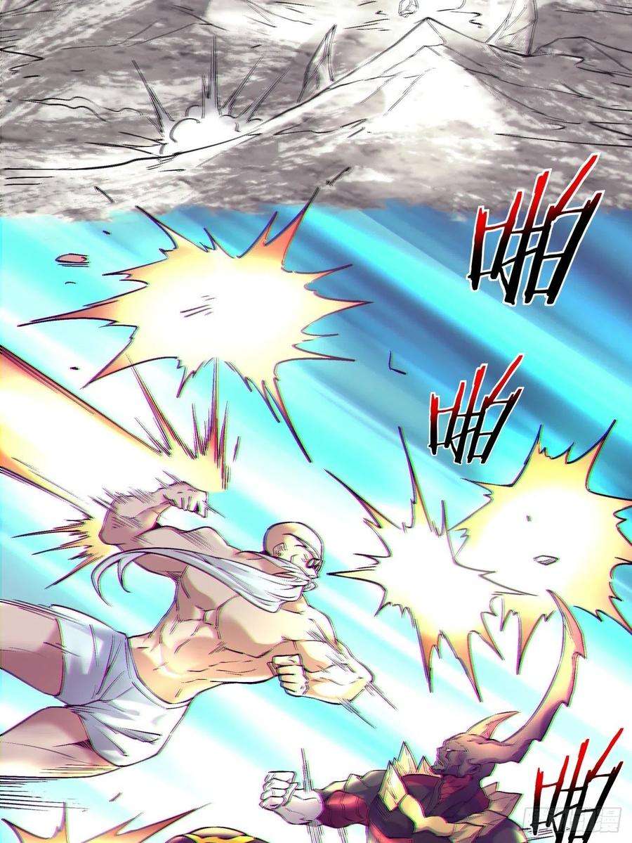 身为首富的我真不想重生啊四十八话 躺赢的人生