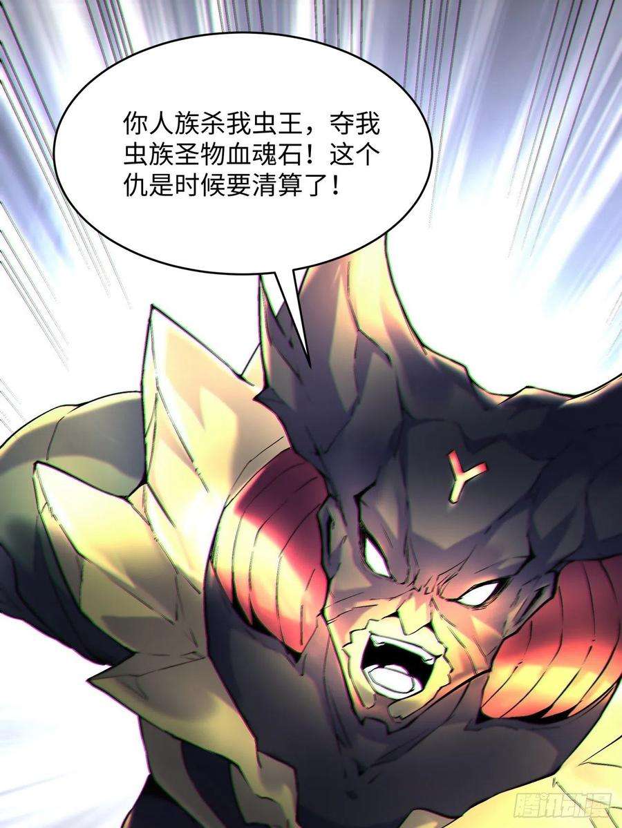 身为首富的我真不想重生啊四十八话 躺赢的人生