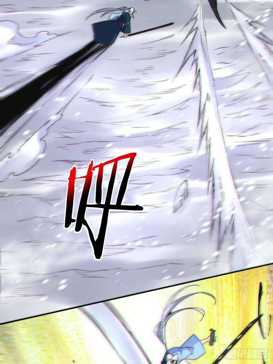 身为首富的我真不想重生啊四十八话 躺赢的人生