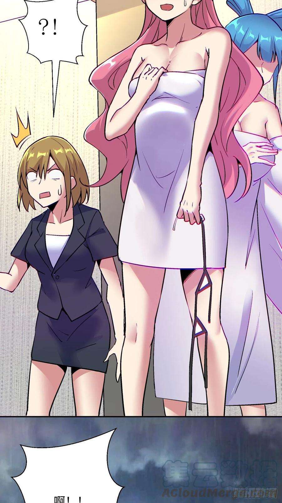 身为首富的我真不想重生啊四十八话 躺赢的人生