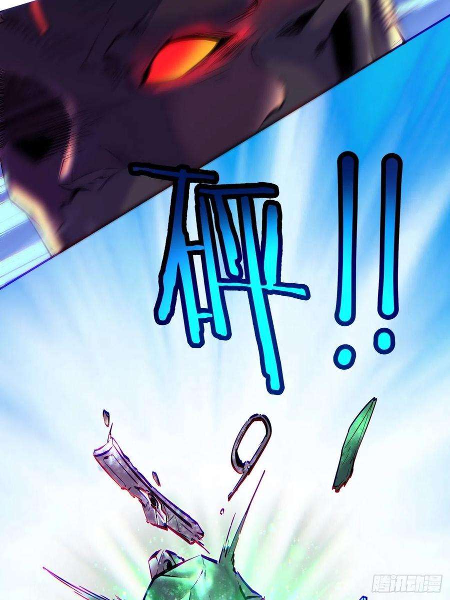 身为首富的我真不想重生啊四十八话 躺赢的人生