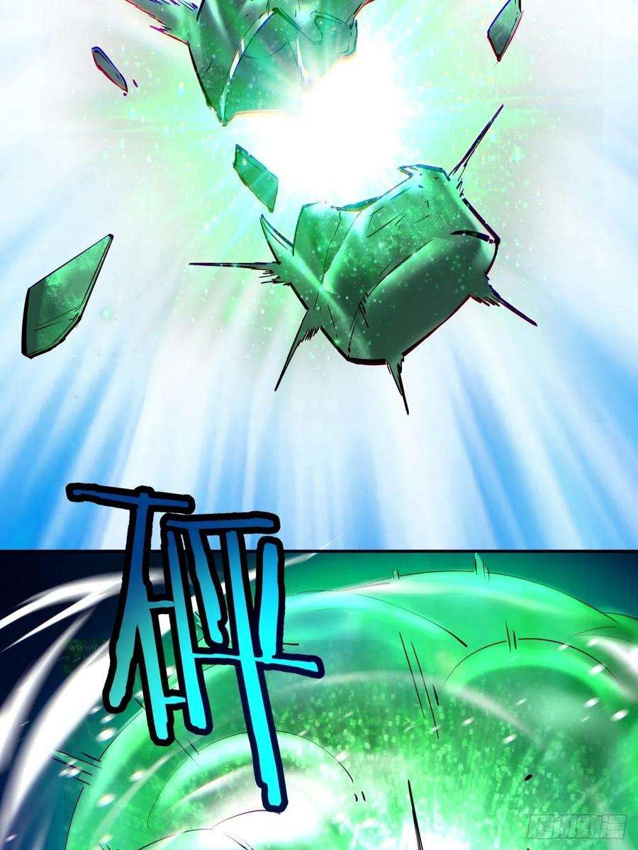 身为首富的我真不想重生啊四十八话 躺赢的人生