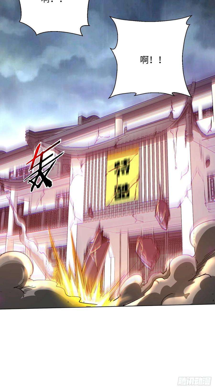 身为首富的我真不想重生啊四十八话 躺赢的人生