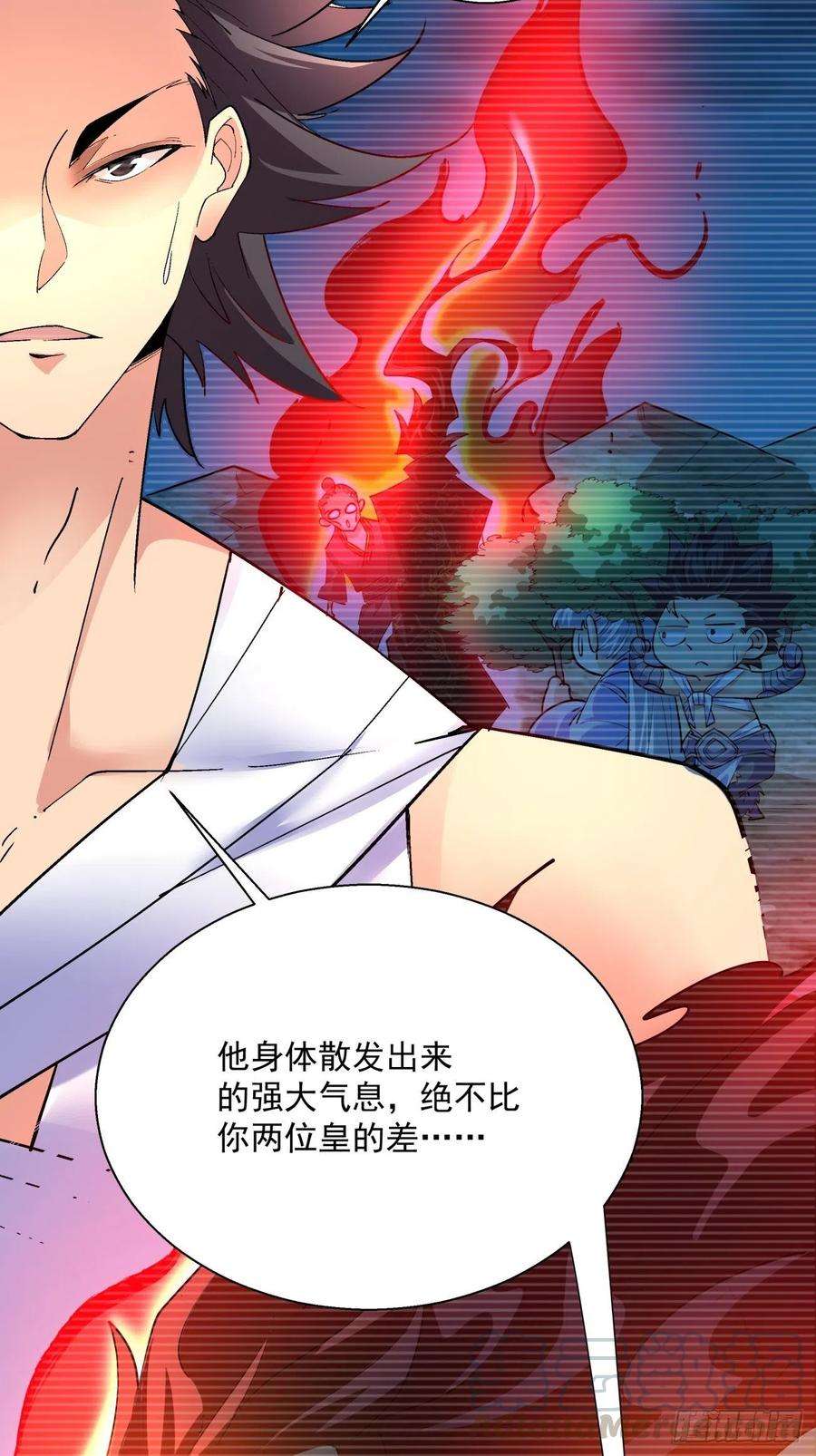 身为首富的我真不想重生啊四十八话 躺赢的人生