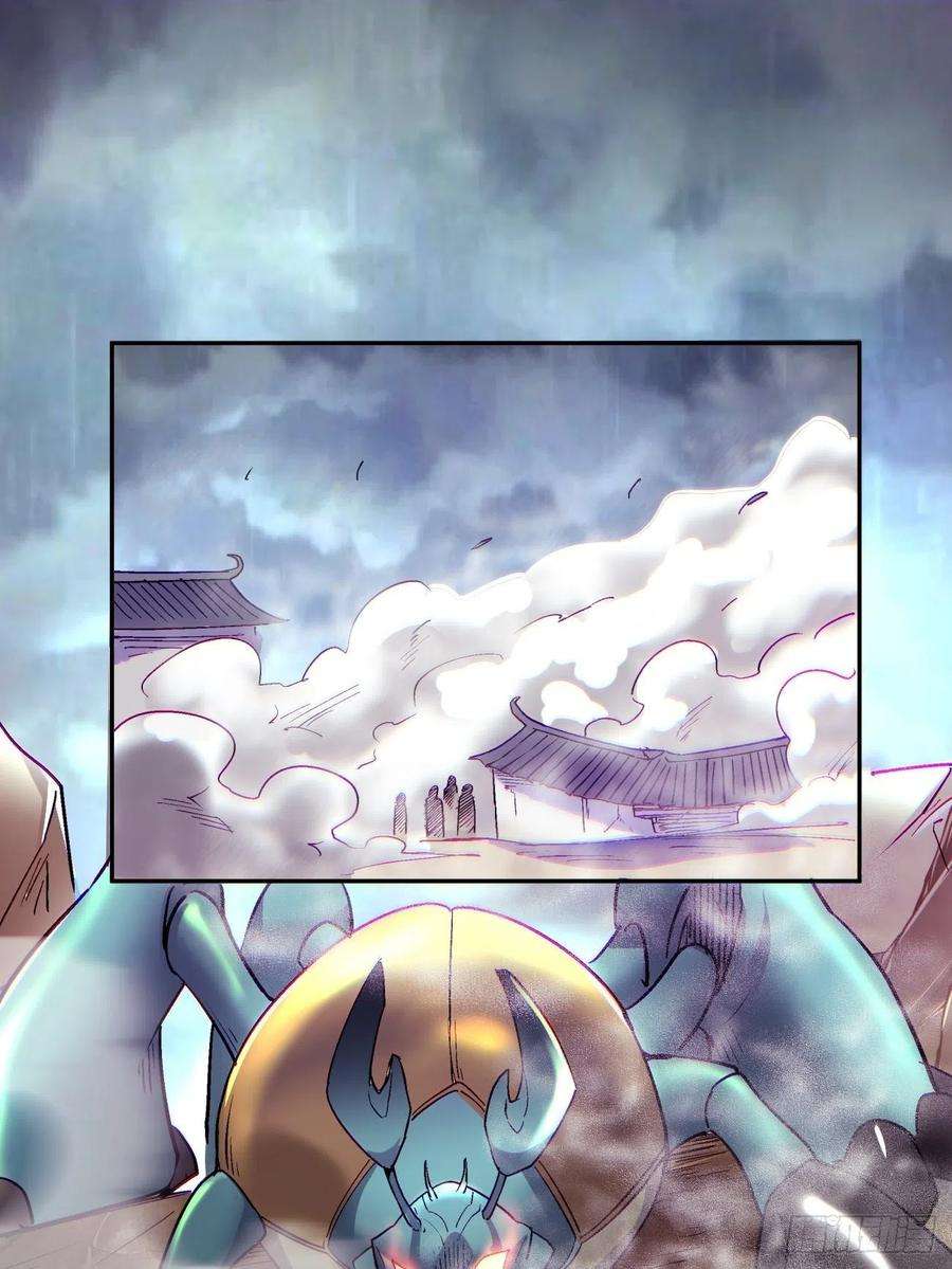 身为首富的我真不想重生啊四十八话 躺赢的人生