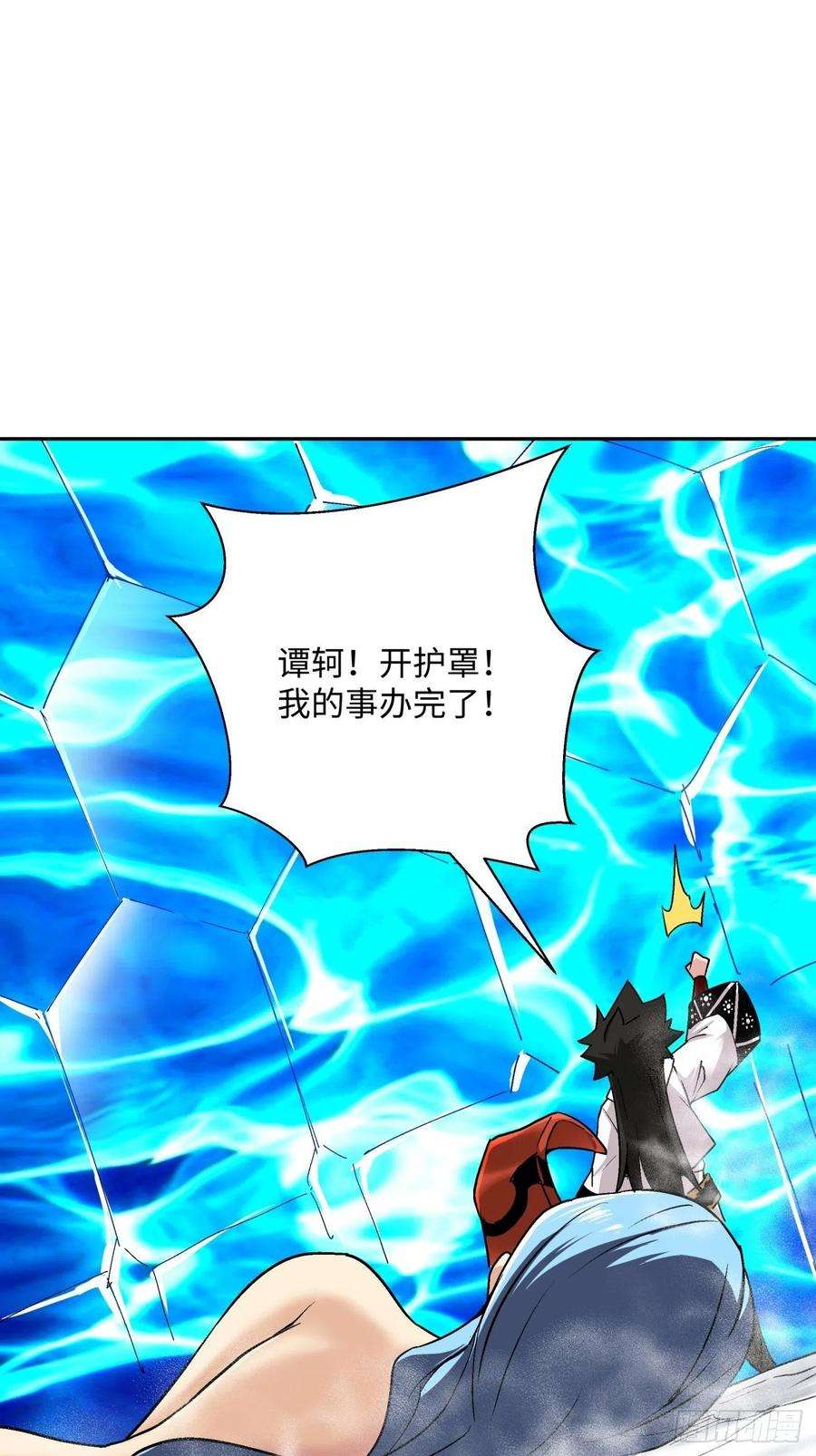 身为首富的我真不想重生啊四十八话 躺赢的人生