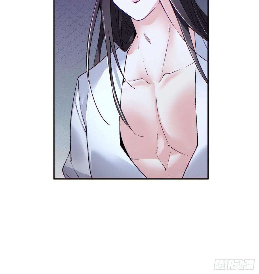 身为首富的我真不想重生啊四十九话 好人未必有好报