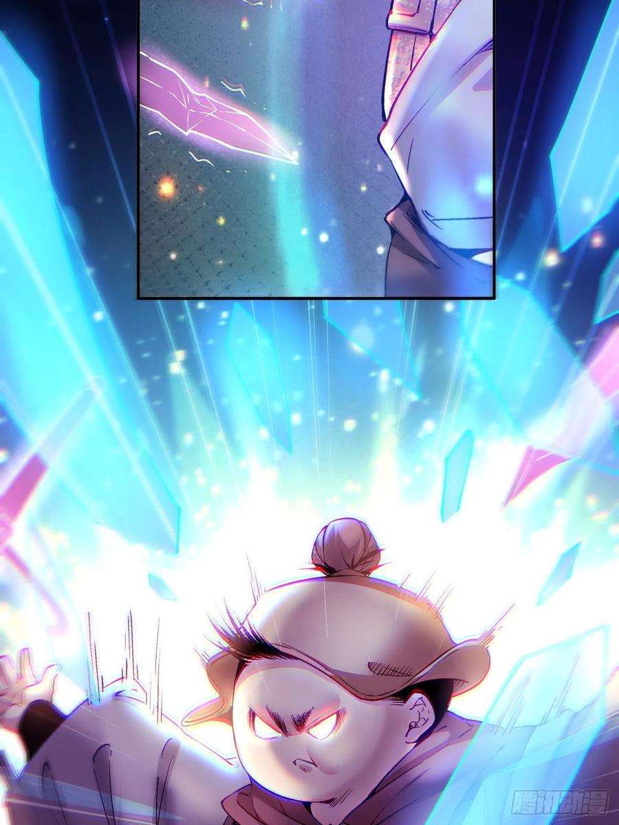 身为首富的我真不想重生啊四十九话 好人未必有好报