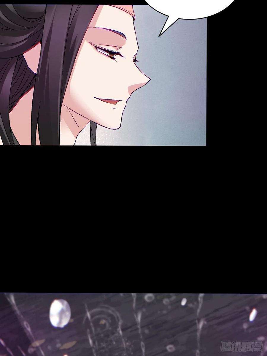 身为首富的我真不想重生啊四十九话 好人未必有好报