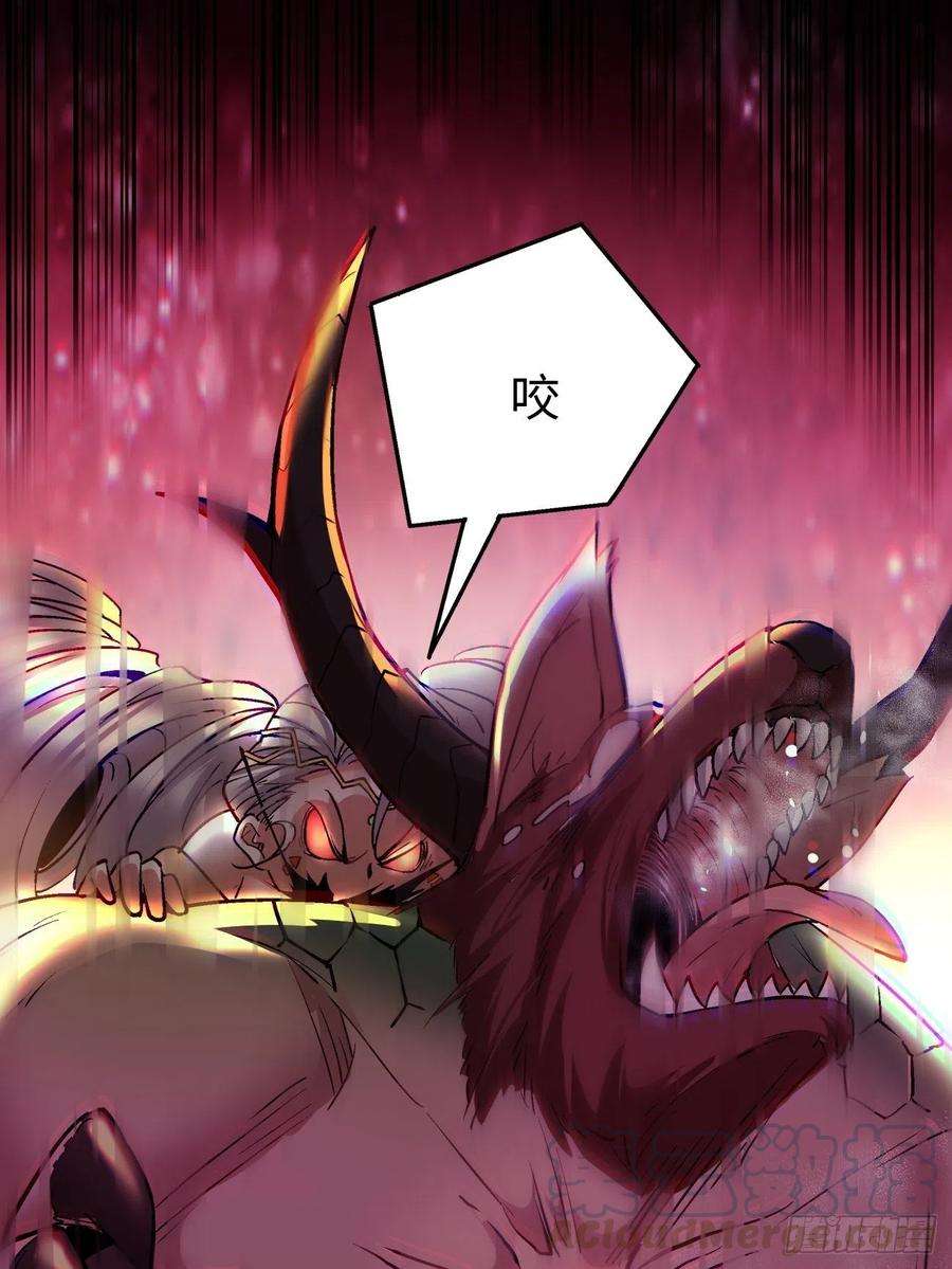 身为首富的我真不想重生啊四十九话 好人未必有好报