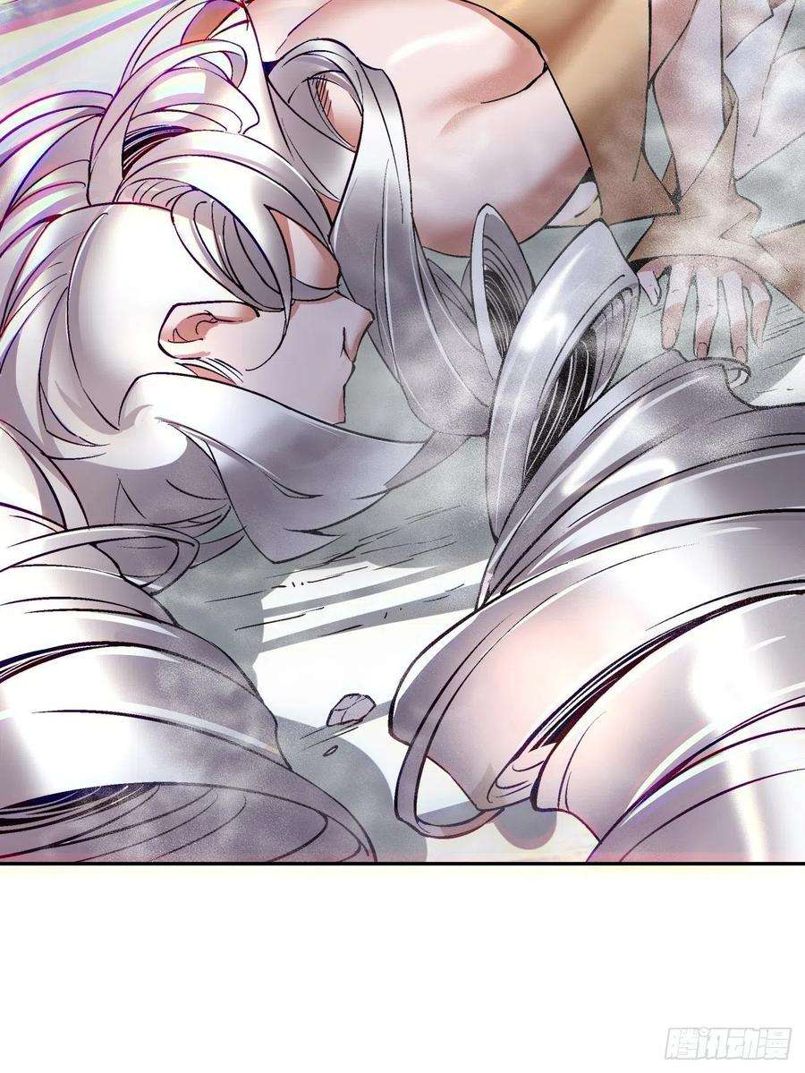 身为首富的我真不想重生啊四十九话 好人未必有好报