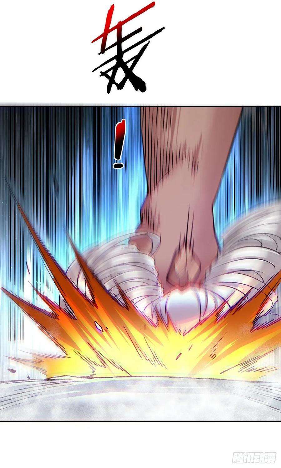 身为首富的我真不想重生啊四十九话 好人未必有好报