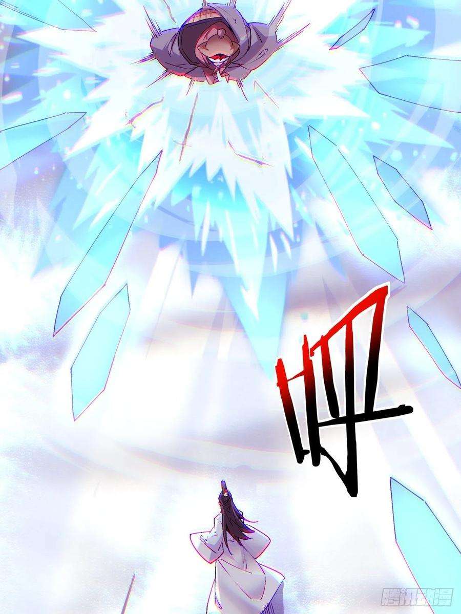 身为首富的我真不想重生啊四十九话 好人未必有好报