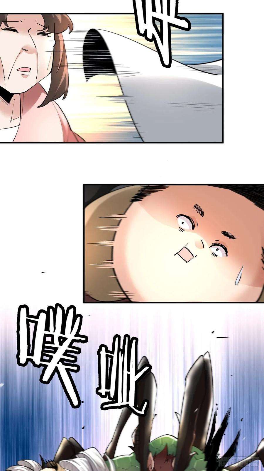 身为首富的我真不想重生啊四十九话 好人未必有好报