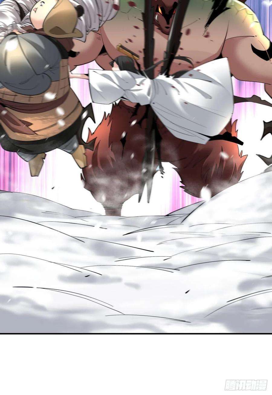 身为首富的我真不想重生啊四十九话 好人未必有好报