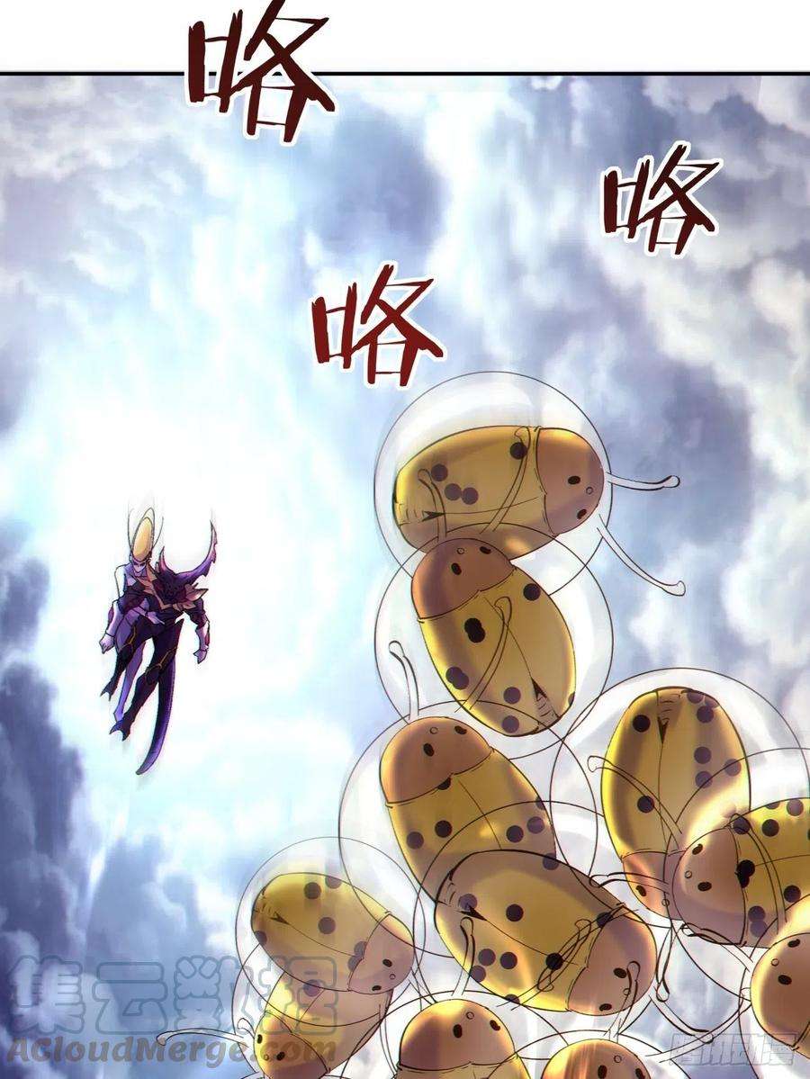 身为首富的我真不想重生啊五十话 弹幕来袭