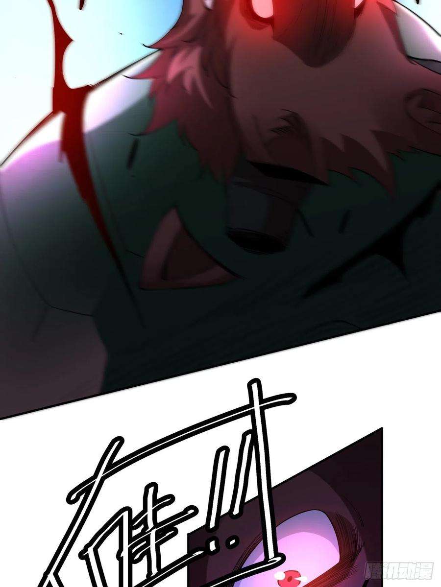 身为首富的我真不想重生啊五十一话 谁干的？