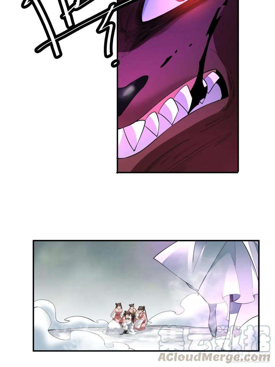 身为首富的我真不想重生啊五十一话 谁干的？