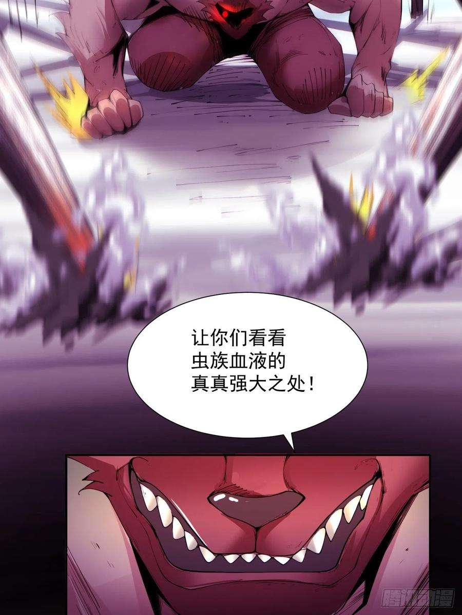 身为首富的我真不想重生啊五十一话 谁干的？