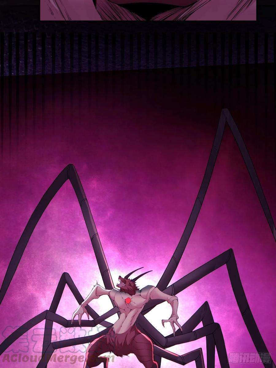 身为首富的我真不想重生啊五十一话 谁干的？