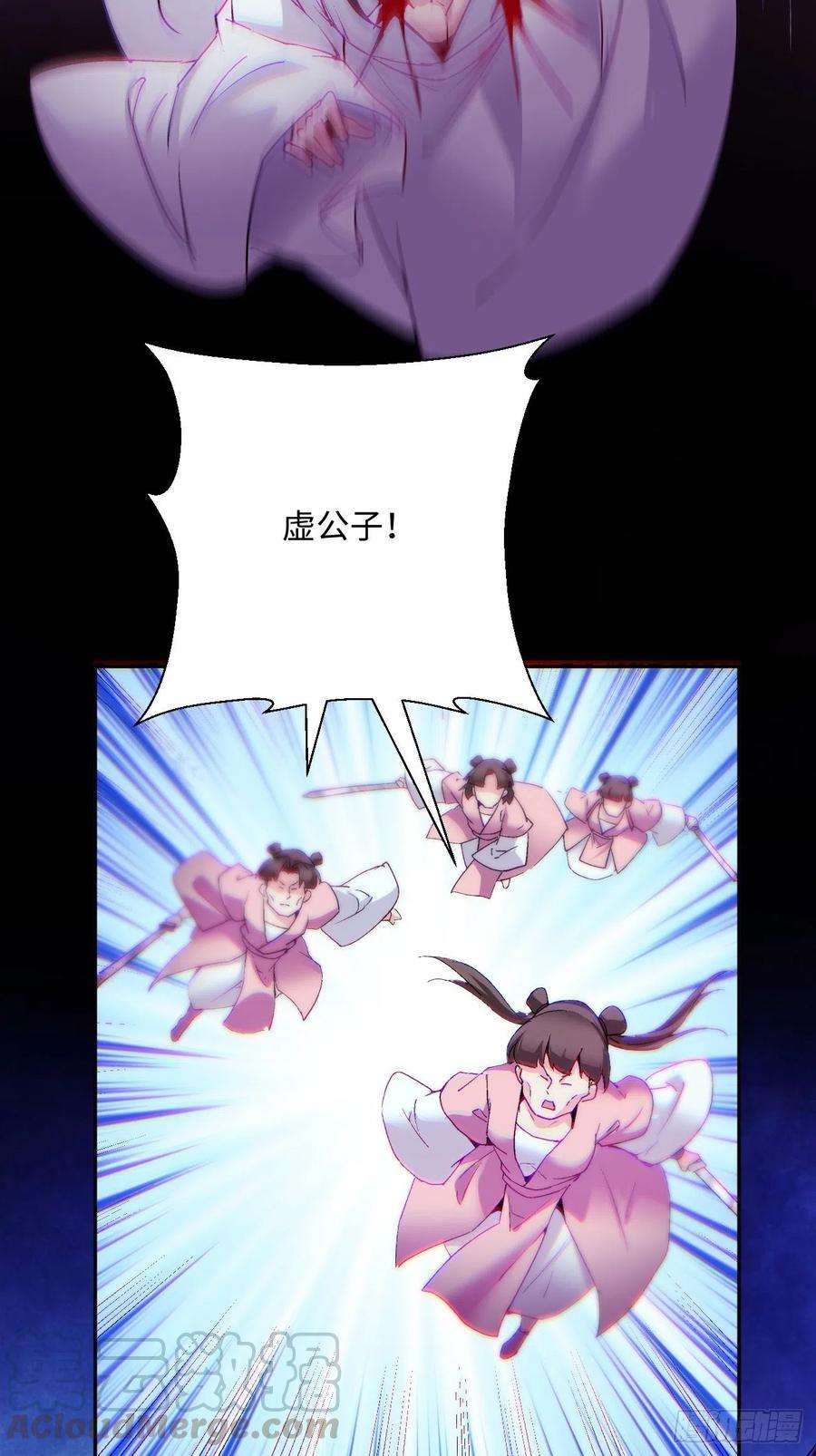 身为首富的我真不想重生啊五十一话 谁干的？