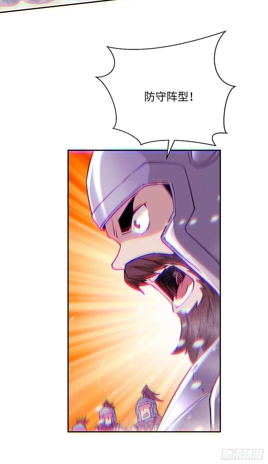 身为首富的我真不想重生啊五十一话 谁干的？